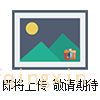 MILLIPORE不鏽鋼換膜(mó)過濾器 XX3001200 XX3002500 XX3002514